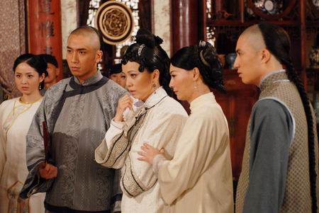 ยอดหญิงจอมทระนง