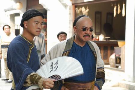 ยอดหญิงจอมทระนง