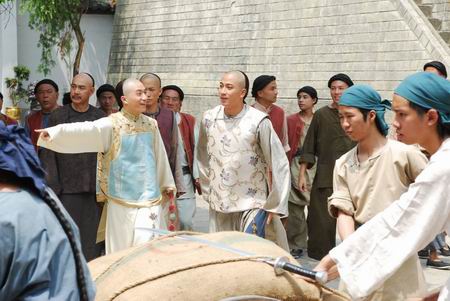 ยอดหญิงจอมทระนง