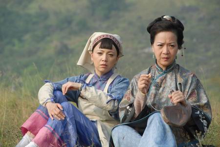 ยอดหญิงจอมทระนง