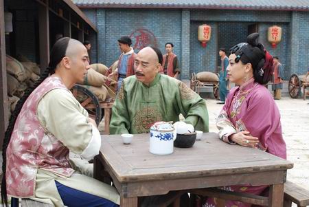 ยอดหญิงจอมทระนง