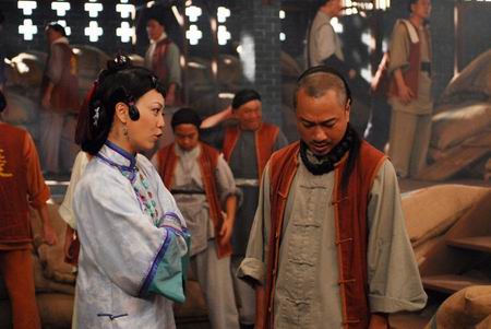 ยอดหญิงจอมทระนง