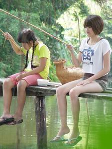 รอยมาร