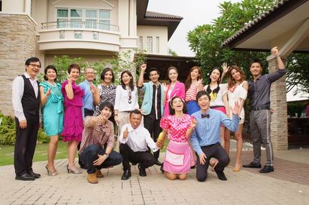 รักอยู่หนใด