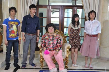 สองผู้ยิ่งใหญ่