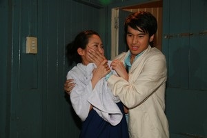 สู่แสงตะวัน