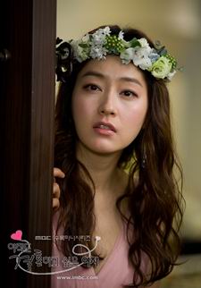 รักสุดท้ายกับนายกระเตาะ