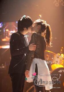 รักสุดท้ายกับนายกระเตาะ