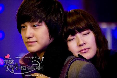 รักสุดท้ายกับนายกระเตาะ