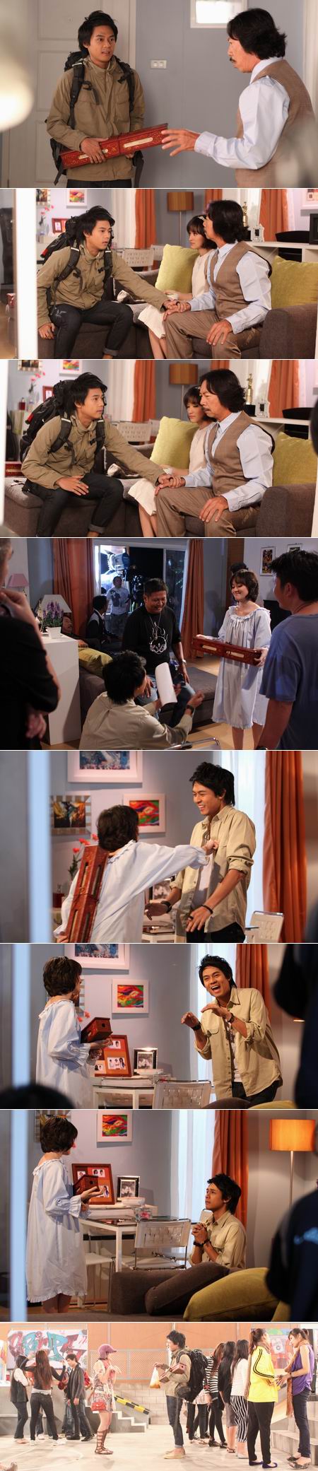 สุดยอด