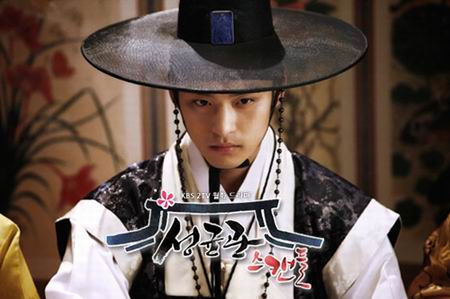 บัณฑิตหน้าใส หัวใจว้าวุ่น