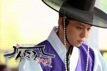 บัณฑิตหน้าใส หัวใจว้าวุ่น