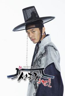 บัณฑิตหน้าใส หัวใจว้าวุ่น