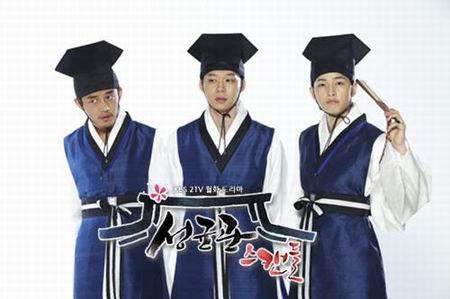 บัณฑิตหน้าใส หัวใจว้าวุ่น