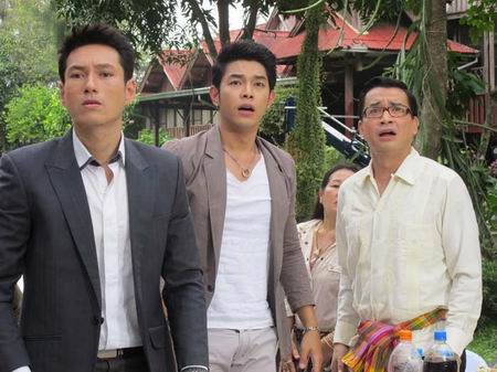 เทพธิดาปลาร้าไห 2