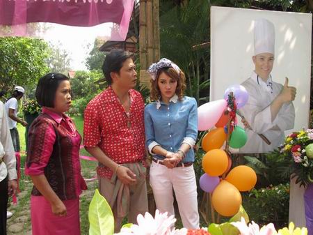 เทพธิดาปลาร้าไห 2