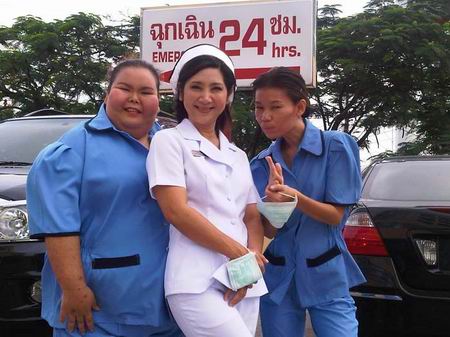เทพธิดาปลาร้าไห 2