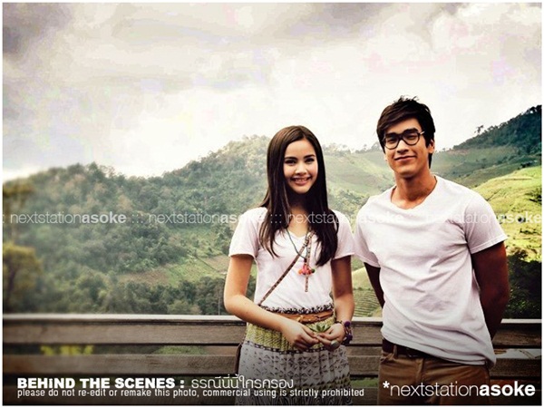 ธรณีนี่นี้ใครครอง และภาพเบื้องหลังสวย ๆ  จากละคร ธรณีนี่นี้ใครครอง