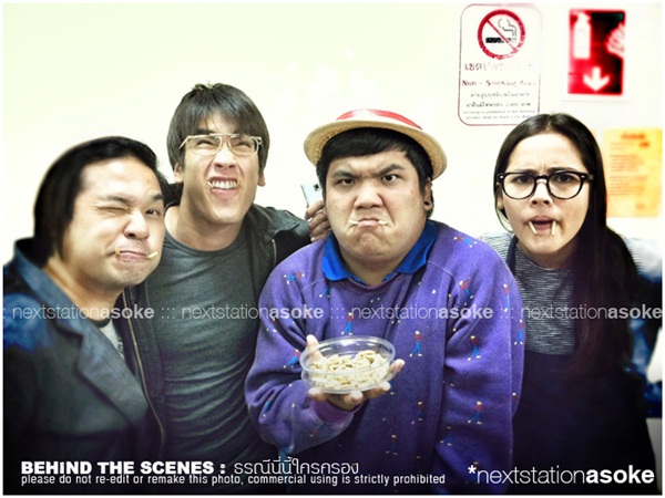 ภาพเบื้องหลังสวย ๆ  จากละครธรณีนี่นี้ใครครอง