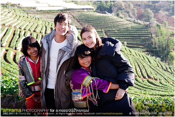 ภาพเบื้องหลังสวย ๆ  จากละครธรณีนี่นี้ใครครอง