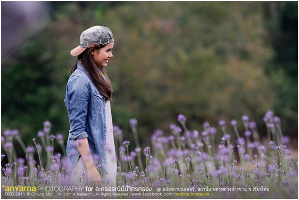 ภาพเบื้องหลังสวย ๆ  จากละครธรณีนี่นี้ใครครอง