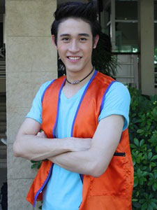 วิวาห์ฮาเฮ