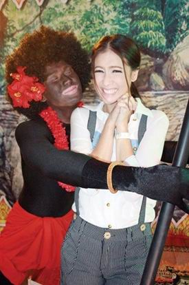 ไข่ลูกเขย