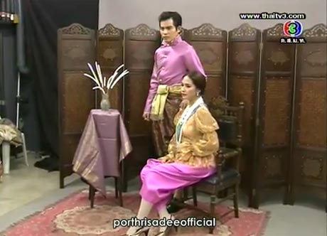 บ่วงบาป