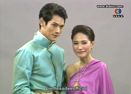 บ่วงบาป