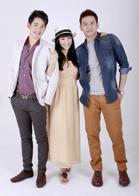รักประกาศิต