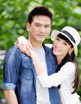 รักประกาศิต
