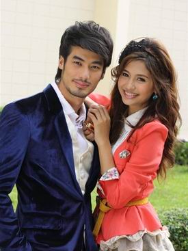 แววมยุรา