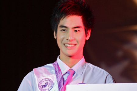 นาว – พีรกานต์ เยื้อนอรรจนกุล