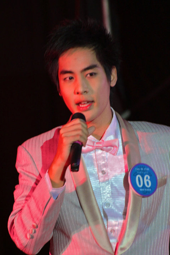 นาว – พีรกานต์ เยื้อนอรรจนกุล