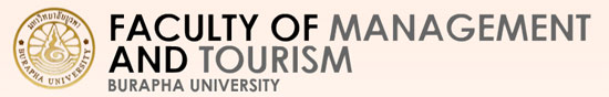 คณะการจัดการและการท่องเที่ยว มหาวิทยาลัยบูรพา