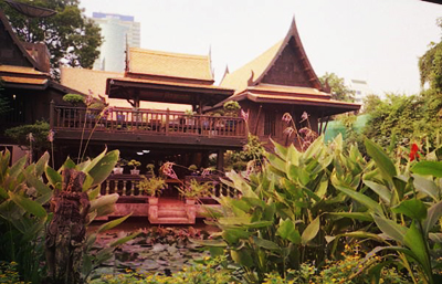 บ้านคึกฤทธิ์