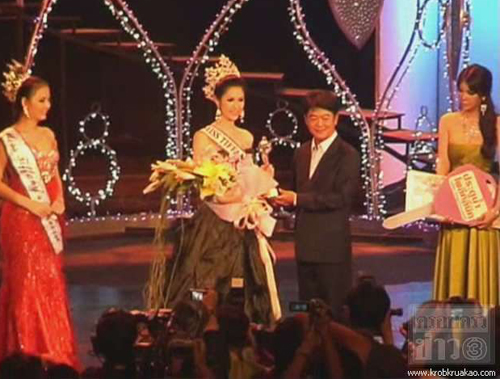 น้องแซมมี่ มิสทิฟฟานี่2011 