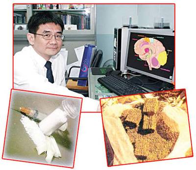 ภาวะสมองติดยา