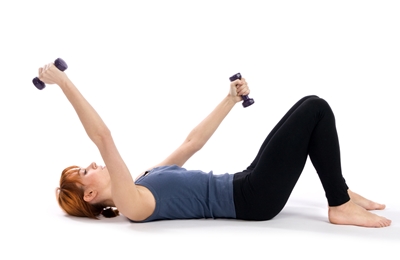 ออกกำลังกาย