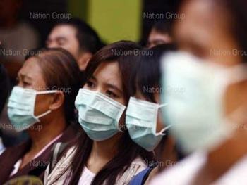 ไข้หวัดใหญ่ 2009