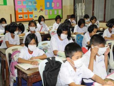 ไข้หวัด 2009