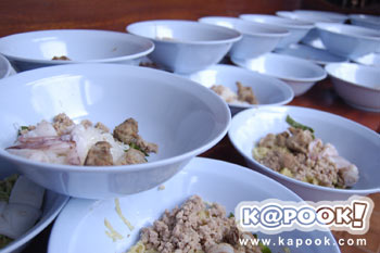ก๋วยเตี๋ยว