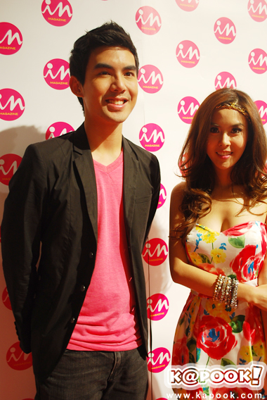 เต๋อ พีค