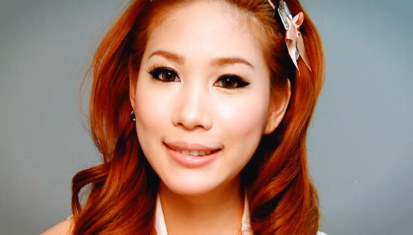 แต่งหน้า