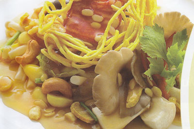 โกยซีหมี่จักรพรรดิเห็ดรวม