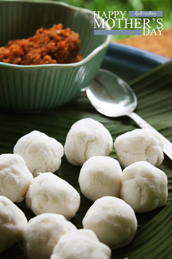 ขนมช่อมะลิซ้อนไส้กุ้ง เมนูเด็ดบอกรักคุณแม่