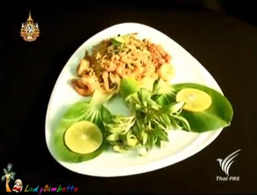 ขอเสนอ 2 เมนูจากผักกระชับ เมนูสุดฮิตคนระยอง (ฮิ)