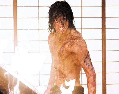 Ninja Assassin