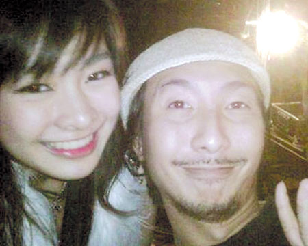 มด ณปภัช