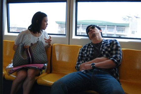 รถไฟฟ้ามาหานะเธอ